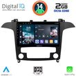 DIGITAL IQ RTG 4175_CPA CLIMA (9INC) MULTIMEDIA TABLET FOR FORD SMAX MOD. 2006-2014
