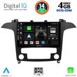 DIGITAL IQ BXF 6175_CPA CLIMA (9INC) MULTIMEDIA TABLET FOR FORD SMAX MOD. 2006-2014