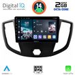 DIGITAL IQ RTG 4179_CPA  (9INC) MULTIMEDIA TABLET FOR FORD TRANSIT MOD. 2014-2020
