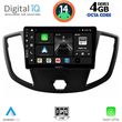 DIGITAL IQ BXF 6179_CPA  (9INC) MULTIMEDIA TABLET FOR FORD TRANSIT MOD. 2014-2020
