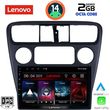 DIGITAL IQ LVF 5181_CPA (9INC) MULTIMEDIA TABLET FOR HONDA ACCORD COUPE MOD. 1998-2004