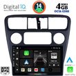 DIGITAL IQ BXF 6181_CPA (9INC) MULTIMEDIA TABLET FOR HONDA ACCORD COUPE MOD. 1998-2004