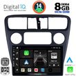 DIGITAL IQ BXF 7181_CPA (9INC) MULTIMEDIA TABLET FOR HONDA ACCORD COUPE MOD. 1998-2004