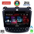 DIGITAL IQ LVD 2182_CPA (10INC) MULTIMEDIA TABLET FOR HONDA ACCORD MOD. 2003-2007