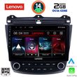 DIGITAL IQ LVF 5182_CPA (10INC) MULTIMEDIA TABLET FOR HONDA ACCORD MOD. 2003-2007