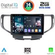 DIGITAL IQ RTG 4183_CPA (9INC) MULTIMEDIA TABLET FOR HONDA ACCORD MOD. 2008-2013