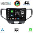 DIGITAL IQ BXF 6183_CPA (9INC) MULTIMEDIA TABLET FOR HONDA ACCORD MOD. 2008-2013