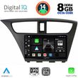 DIGITAL IQ BXF 7190_CPA (9INC) MULTIMEDIA TABLET FOR HONDA CIVIC MOD. 2012-2016