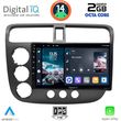 DIGITAL IQ RTG 4187_CPA (9INC) MULTIMEDIA TABLET FOR HONDA CIVIC 4D MOD. 2001-2006