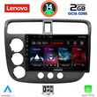 DIGITAL IQ LVF 5187_CPA (9INC) MULTIMEDIA TABLET FOR HONDA CIVIC 4D MOD. 2001-2006