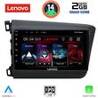 DIGITAL IQ LVD 21904D_CPA (9INC) MULTIMEDIA TABLET FOR HONDA CIVIC  4DOORS MOD. 2012-2016