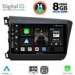 DIGITAL IQ BXF 71904D_CPA (9INC) MULTIMEDIA TABLET FOR HONDA CIVIC 4DOORS MOD. 2012-2016