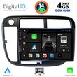 DIGITAL IQ BXF 6186_CPA CLIMA (9INC) MULTIMEDIA TABLET FOR HONDA CIVIC MOD. 1995-2001