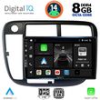 DIGITAL IQ BXF 7186_CPA CLIMA (9INC) MULTIMEDIA TABLET FOR HONDA CIVIC MOD. 1995-2001