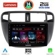 DIGITAL IQ LVF 5186_CPA A/C (9INC) MULTIMEDIA TABLET FOR HONDA CIVIC MOD. 1995-2001