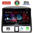 DIGITAL IQ LVF 5196_CPA CLIMA (9INC) MULTIMEDIA TABLET FOR HONDA CRV MOD. 1996-2006