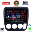 DIGITAL IQ LVD 2196_CPA A/C (9INC) MULTIMEDIA TABLET FOR HONDA CRV MOD. 1996-2006