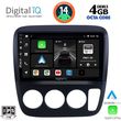 DIGITAL IQ BXF 6196_CPA A/C (9INC) MULTIMEDIA TABLET FOR HONDA CRV MOD. 1996-2006