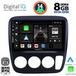 DIGITAL IQ BXF 7196_CPA A/C (9INC) MULTIMEDIA TABLET FOR HONDA CRV MOD. 1996-2006