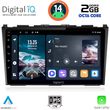 DIGITAL IQ RTG 4197_CPA (9INC) MULTIMEDIA TABLET FOR HONDA CRV MOD. 2006-2012
