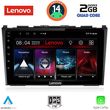 DIGITAL IQ LVD 2197_CPA (9INC) MULTIMEDIA TABLET FOR HONDA CRV MOD. 2006-2012