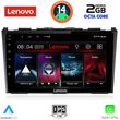 DIGITAL IQ LVF 5197_CPA (9INC) MULTIMEDIA TABLET FOR HONDA CRV MOD. 2006-2012