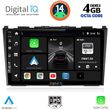 DIGITAL IQ BXF 6197_CPA (9INC) MULTIMEDIA TABLET FOR HONDA CRV MOD. 2006-2012