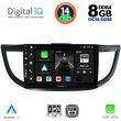 DIGITAL IQ BXF 7198_CPA (10INC) MULTIMEDIA TABLET FOR HONDA CRV MOD. 2013-2017