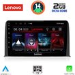 DIGITAL IQ LVF 5199_CPA (10INC) MULTIMEDIA TABLET FOR HONDA CRV MOD. 2017&GT;