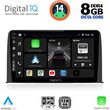 DIGITAL IQ BXF 7199_CPA (10INC) MULTIMEDIA TABLET FOR HONDA CRV MOD. 2017&GT;