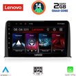DIGITAL IQ LVD 2199_CPA (10INC) MULTIMEDIA TABLET FOR HONDA CRV MOD. 2017>