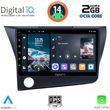 DIGITAL IQ RTG 4203_CPA (9INC) MULTIMEDIA TABLET FOR HONDA CRZ MOD. 2010-2016