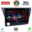 DIGITAL IQ LVD 2203_CPA (9INC) MULTIMEDIA TABLET FOR HONDA CRZ MOD. 2010-2016