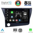 DIGITAL IQ BXF 7203_CPA (9INC) MULTIMEDIA TABLET FOR HONDA CRZ MOD. 2010-2016