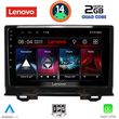 DIGITAL IQ LVD 2202_CPA (9INC) MULTIMEDIA TABLET FOR HONDA HRV MOD. 2021>