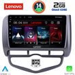 DIGITAL IQ LVD 2210_CPA CLIMA (9INC) MULTIMEDIA TABLET FOR HONDA JAZZ MOD. 2002-2008