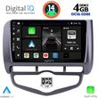 DIGITAL IQ BXF 6210_CPA CLIMA (9INC) MULTIMEDIA TABLET FOR HONDA JAZZ MOD. 2002-2008