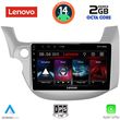 DIGITAL IQ LVF 5211_CPA (10INC) MULTIMEDIA TABLET FOR HONDA JAZZ MOD. 2008-2012
