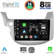 DIGITAL IQ BXF 7211_CPA (10INC) MULTIMEDIA TABLET FOR HONDA JAZZ MOD. 2008-2012