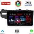 DIGITAL IQ LVD 2212_CPA (10INC) MULTIMEDIA TABLET FOR HONDA JAZZ MOD. 2013-2019