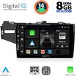 DIGITAL IQ BXF 7212_CPA (10INC) MULTIMEDIA TABLET FOR HONDA JAZZ MOD. 2013-2019