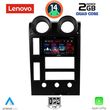 DIGITAL IQ LVD 2215_CPA (9INC) MULTIMEDIA TABLET FOR HUMMER H2 MOD. 2001-2007