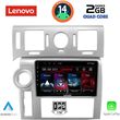 DIGITAL IQ LVD 2216_CPA (9INC) MULTIMEDIA TABLET FOR HUMMER H2 MOD. 2008-2009