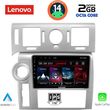 DIGITAL IQ LVF 5216_CPA (9INC) MULTIMEDIA TABLET FOR HUMMER H2 MOD. 2008-2009
