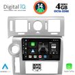DIGITAL IQ BXF 6216_CPA (9INC) MULTIMEDIA TABLET FOR HUMMER H2 MOD. 2008-2009