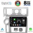DIGITAL IQ BXF 7216_CPA (9INC) MULTIMEDIA TABLET FOR HUMMER H2 MOD. 2008-2009