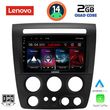 DIGITAL IQ LVD 2218_CPA (9INC) MULTIMEDIA TABLET FOR HUMMER H3 MOD. 2005-2009