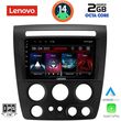 DIGITAL IQ LVF 5218_CPA (9INC) MULTIMEDIA TABLET FOR HUMMER H3 MOD. 2005-2009
