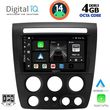 DIGITAL IQ BXF 6218_CPA (9INC) MULTIMEDIA TABLET FOR HUMMER H3 MOD. 2005-2009