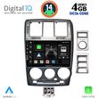 DIGITAL IQ BXF 6222_CPA (9INC) MULTIMEDIA TABLET FOR HYUNDAI GETZ MOD. 2002-2011